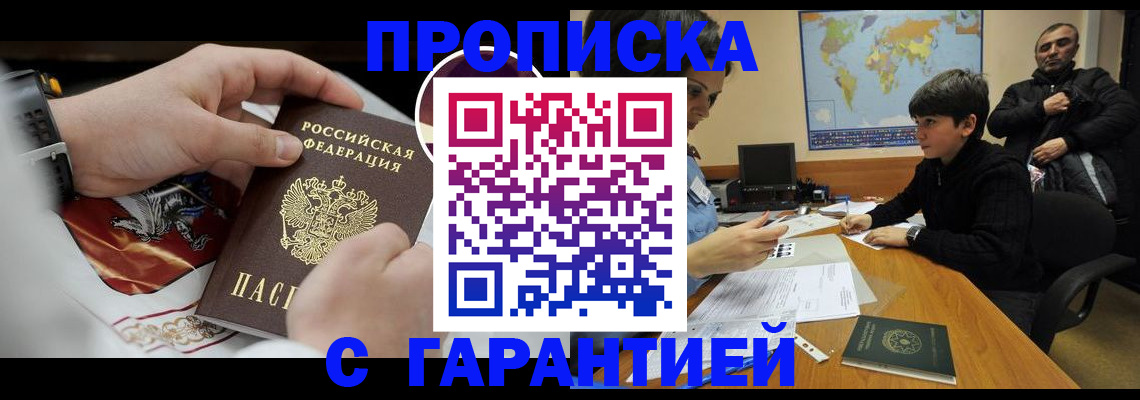 форма 3 в Лесосибирске